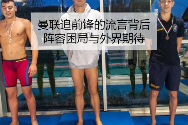 man-lian-zhui-qian-feng-de-liu-yan-bei-hou-zhen-rong-kun-ju-yu-wai-jie-qi-dai-2-816.jpg